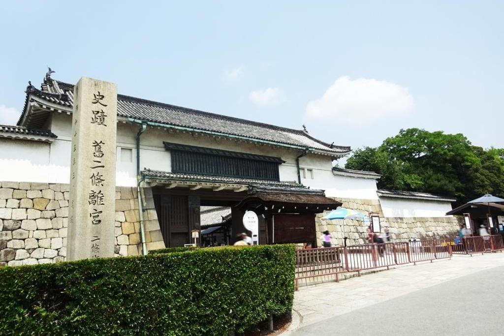 Resi Stay Owan Hanami Kyoto Ngoại thất bức ảnh