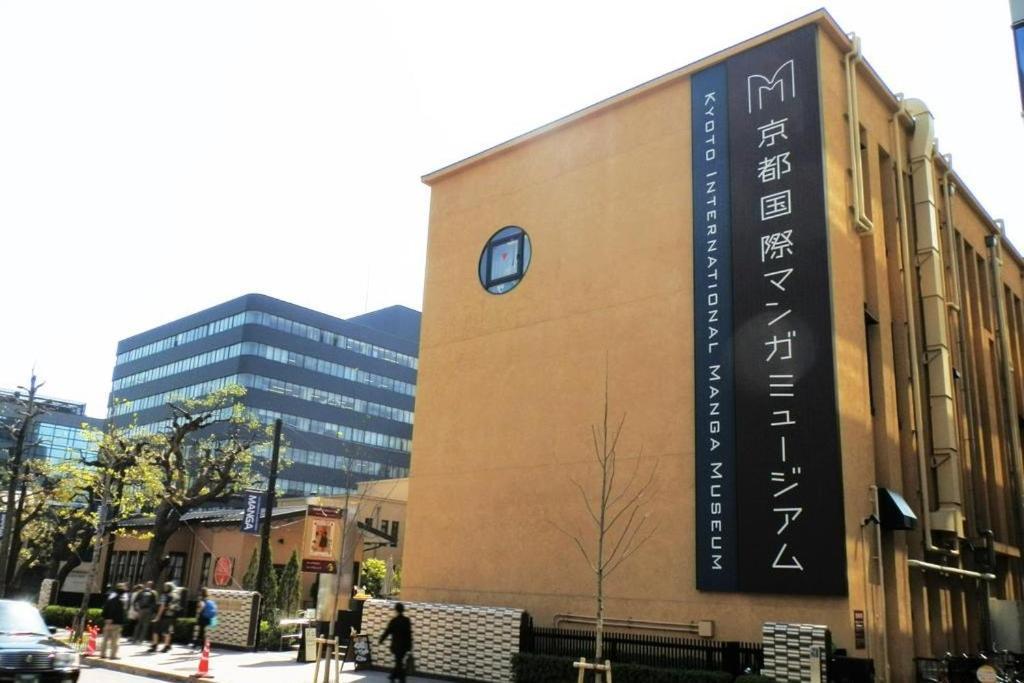 Resi Stay Owan Hanami Kyoto Ngoại thất bức ảnh
