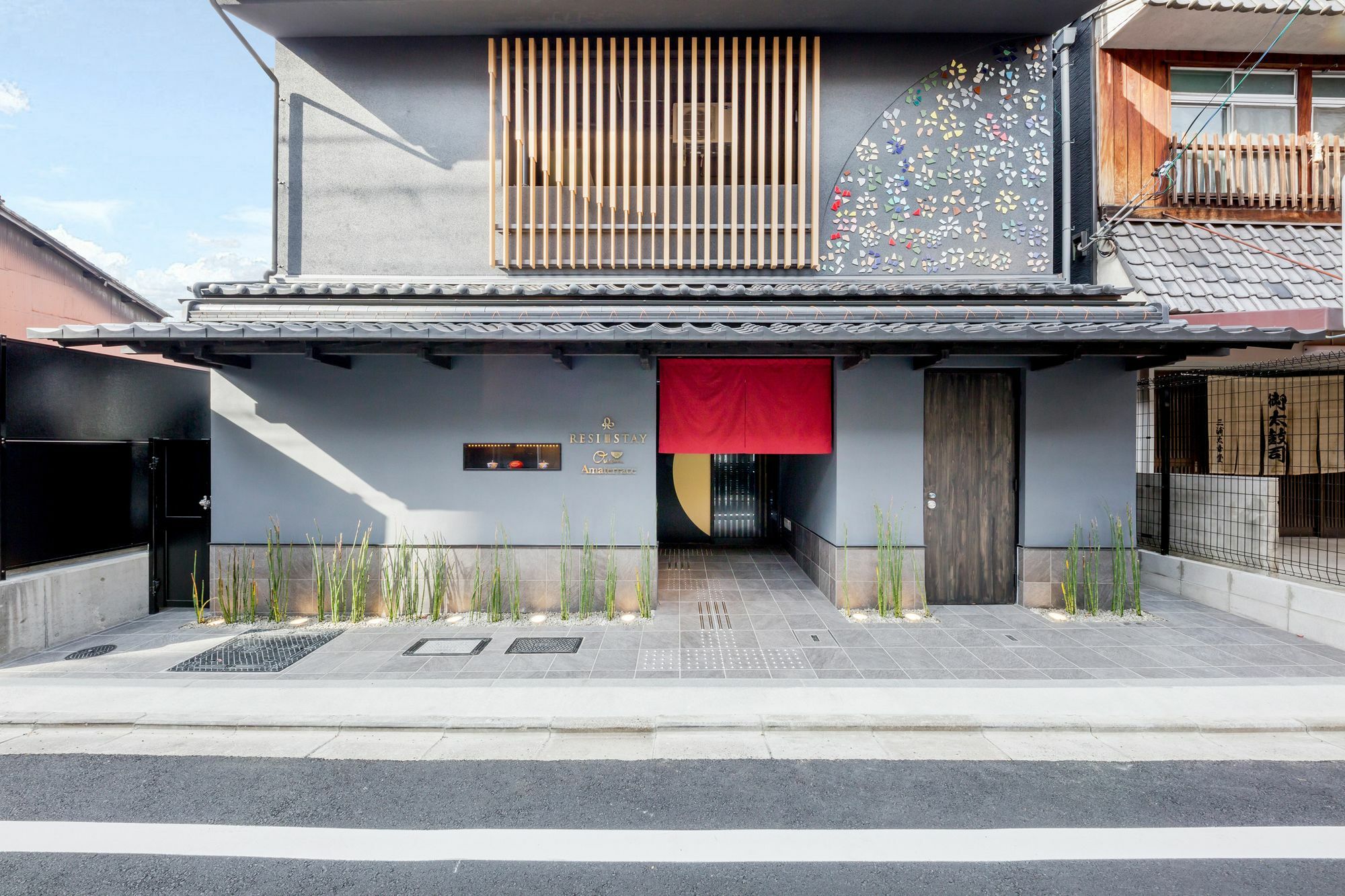 Resi Stay Owan Hanami Kyoto Ngoại thất bức ảnh