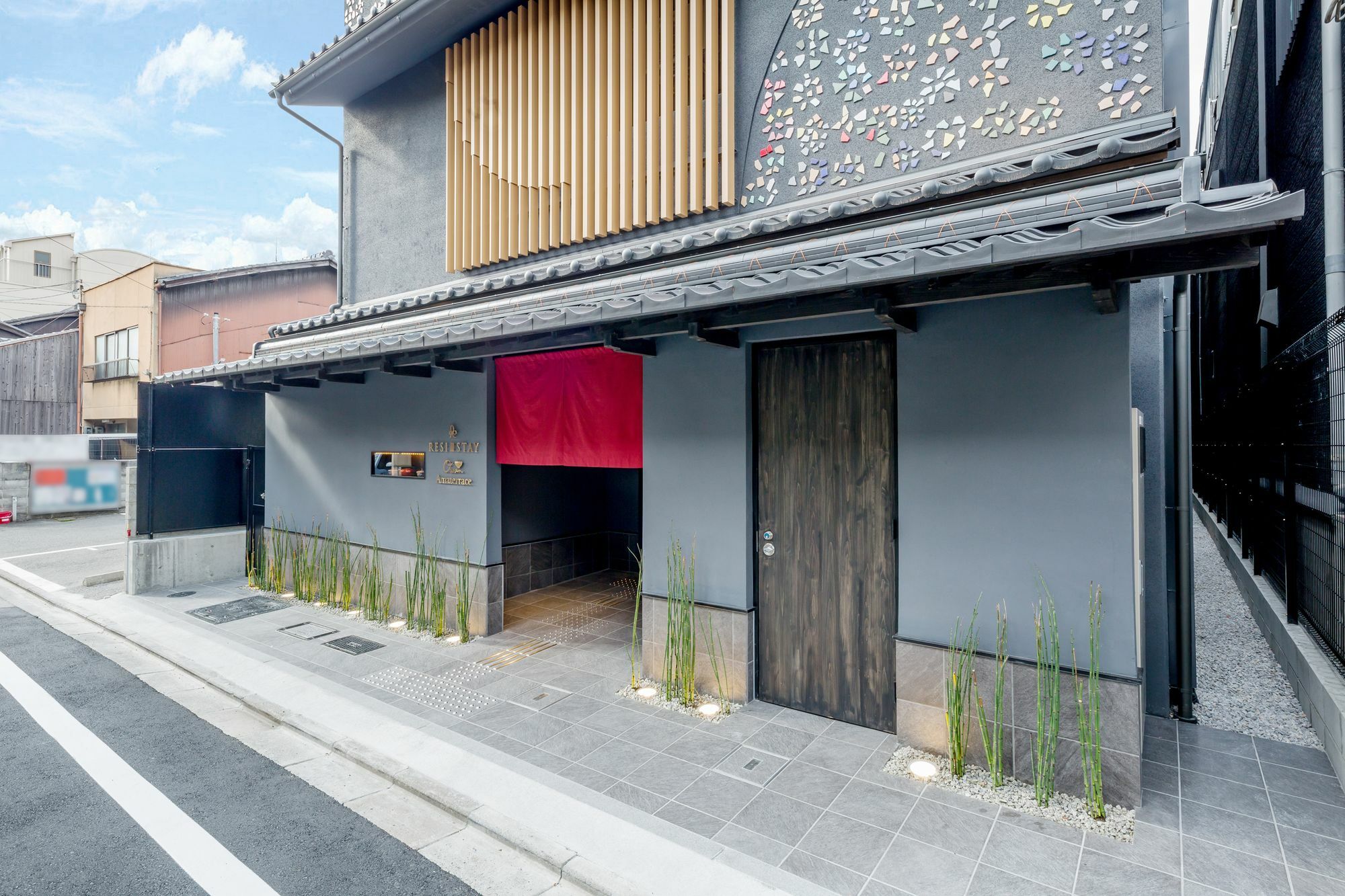 Resi Stay Owan Hanami Kyoto Ngoại thất bức ảnh